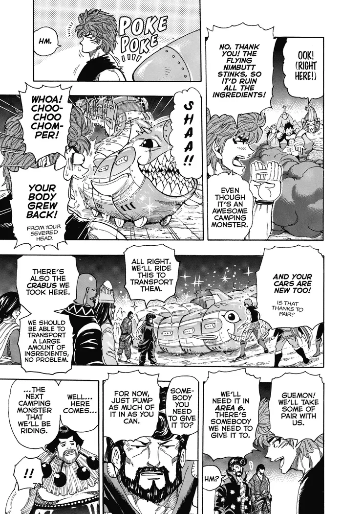 Toriko Chapter 324 image 13_optimized